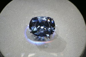 Hope Diamond at the Smithsonian